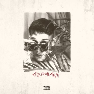 Cover di Bresh feat. Rkomi — Oblò